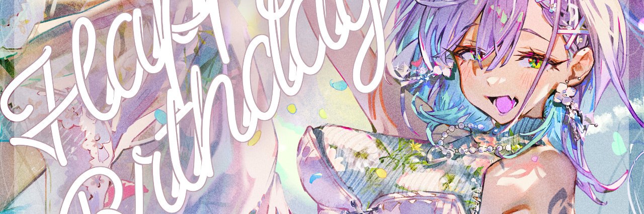 辰沼ディア🐲✴️徐々に復活's banner