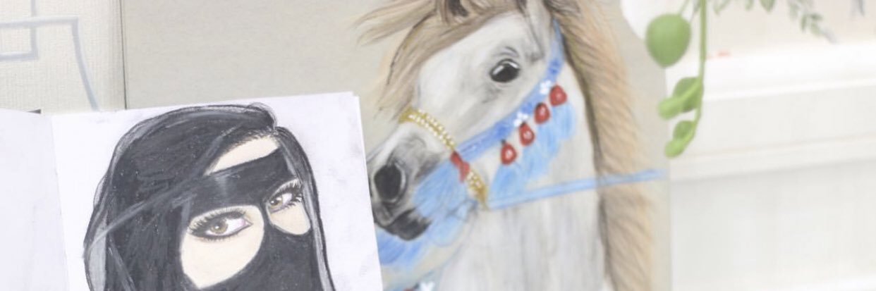 مهره بنت سعد ❤️🥺's banner