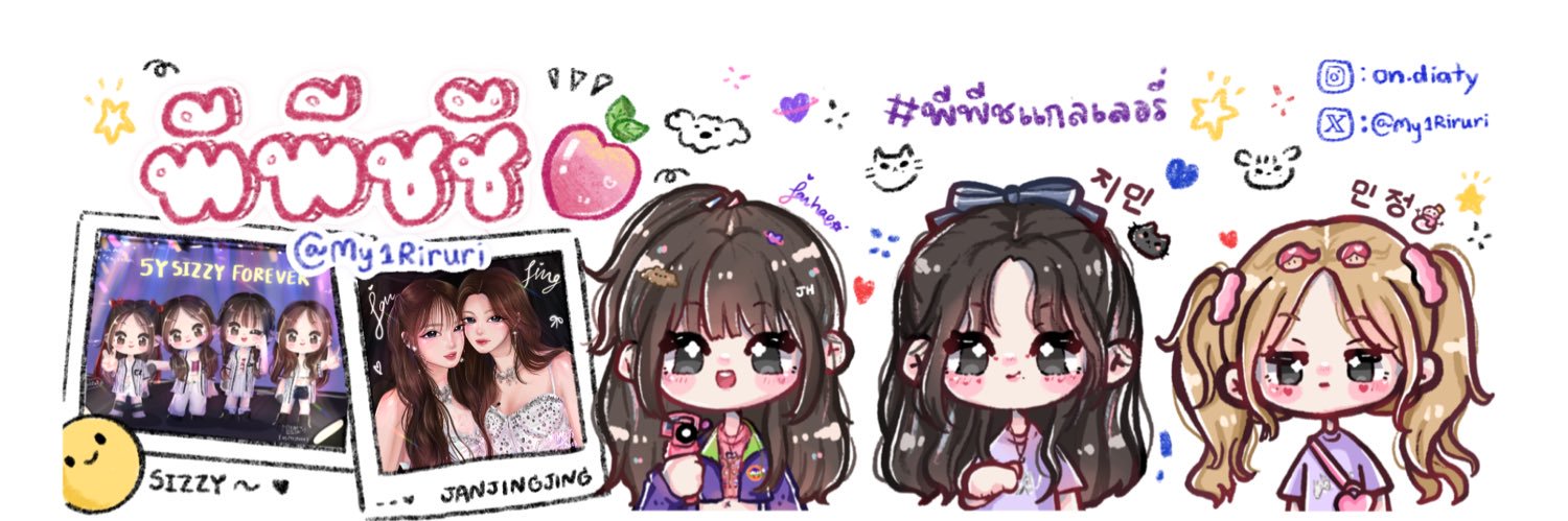พีพีชชึ🦊 slow's banner