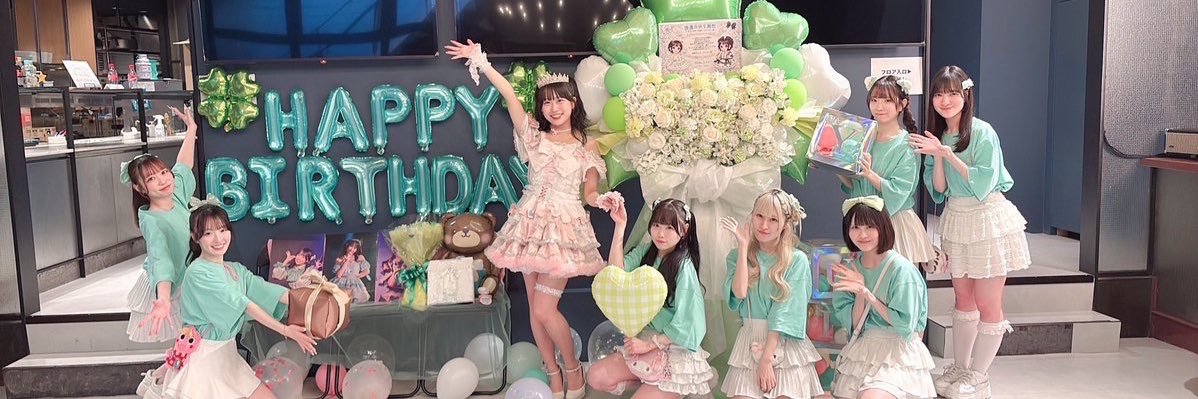 渡邊由依【フルフリ】's banner