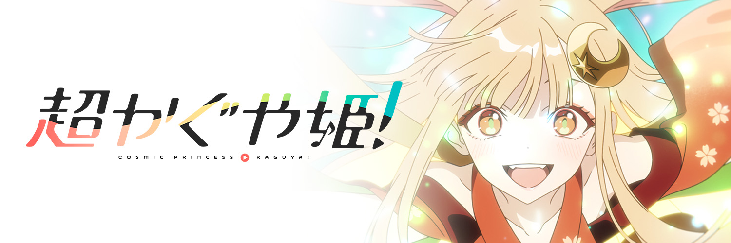 スタジオコロリド's banner