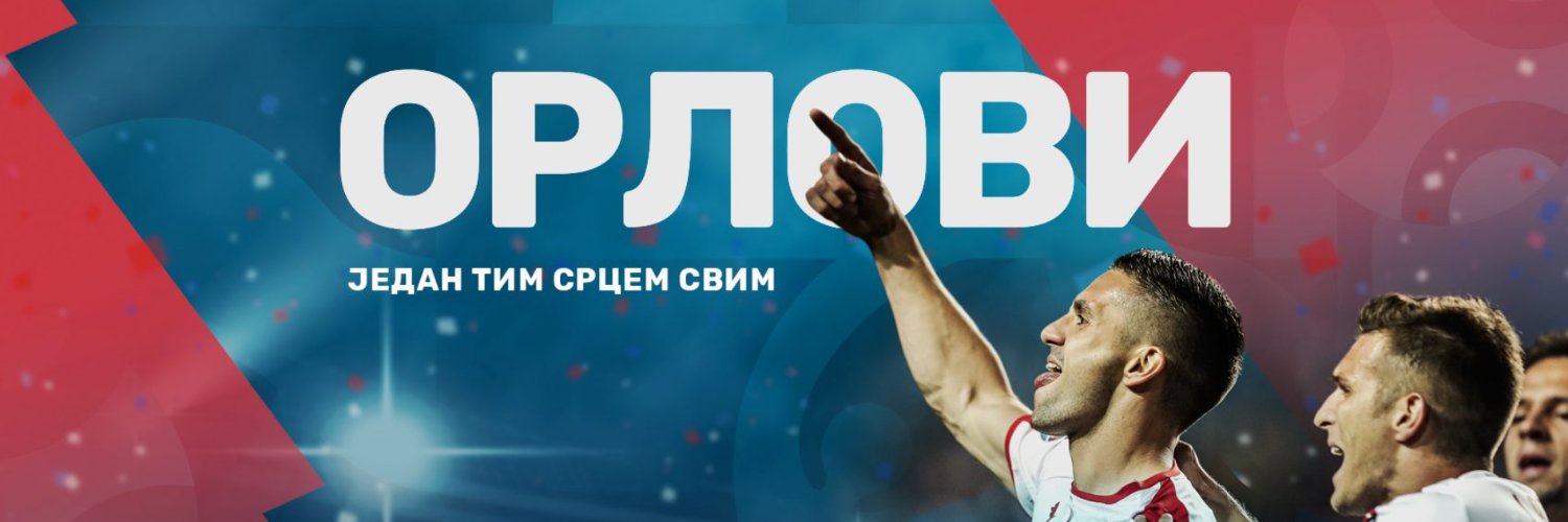 Serbian Football Scout's banner
