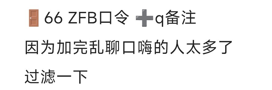 武汉cd喜欢吃's banner
