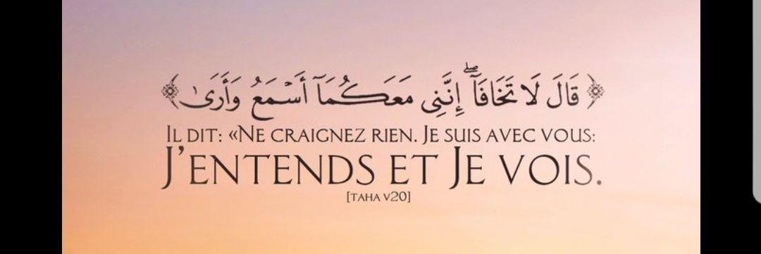 Rokhay'Ask 🇸🇳's banner