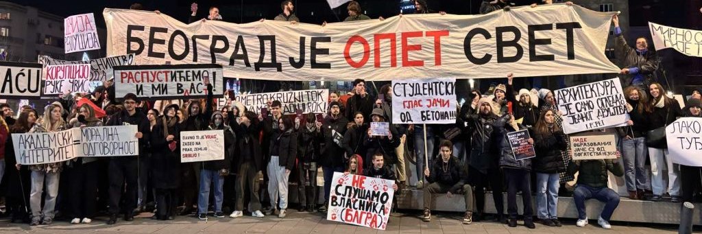 Dragan Stankovic's banner