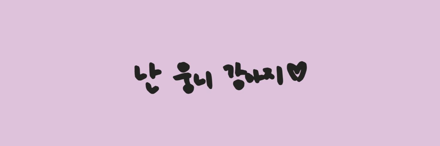 ෆ문블ෆ's banner