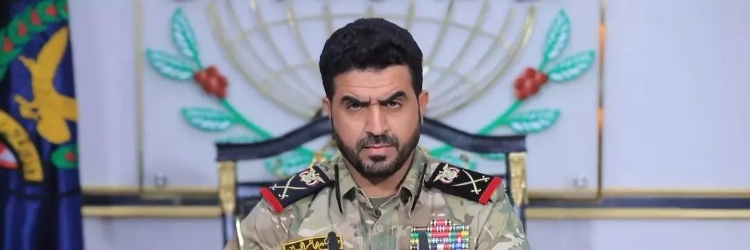 🥇Yemeni intelligence - المخابرات اليمنية's banner