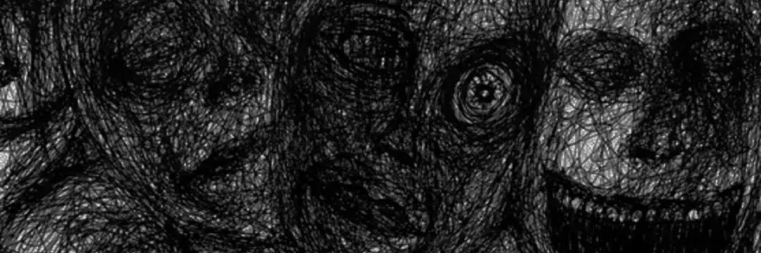 æ's banner