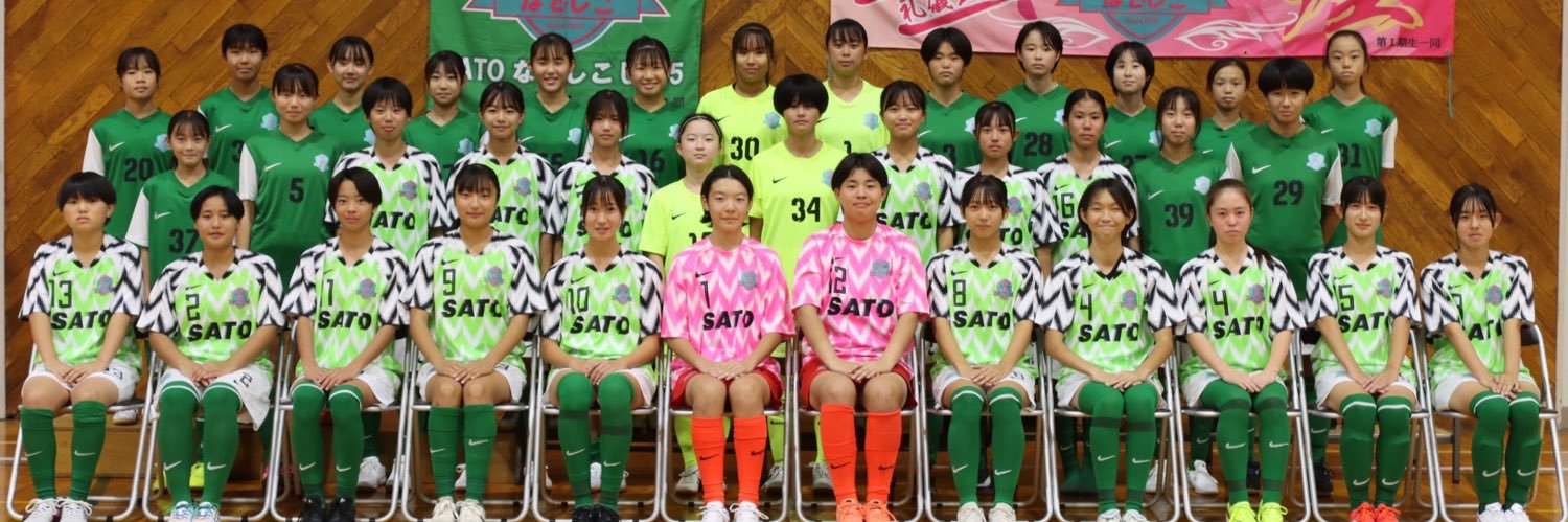 ryo_6556's banner