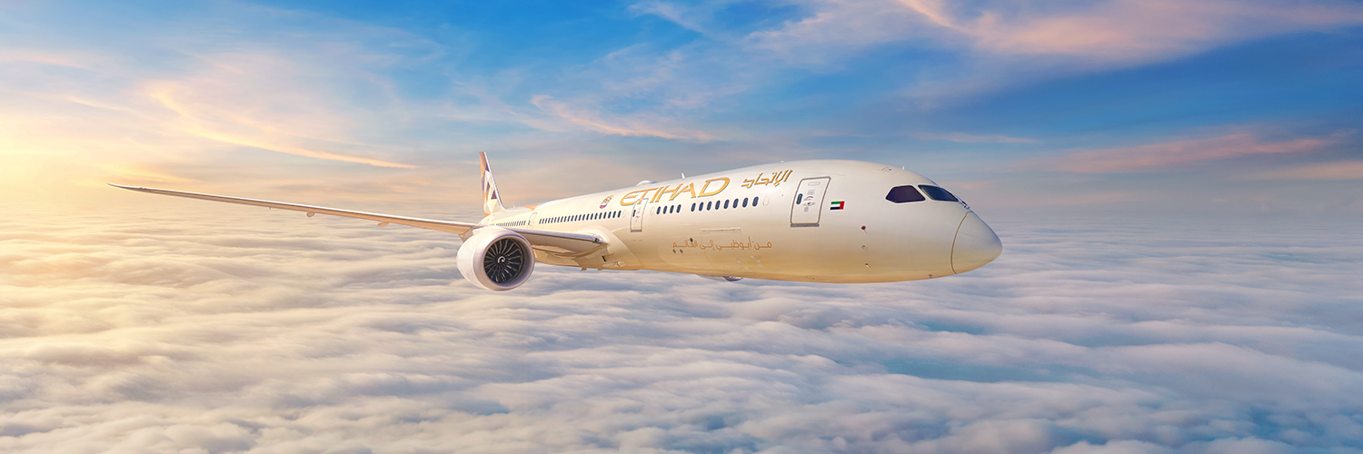 الاتحاد للطيران's banner