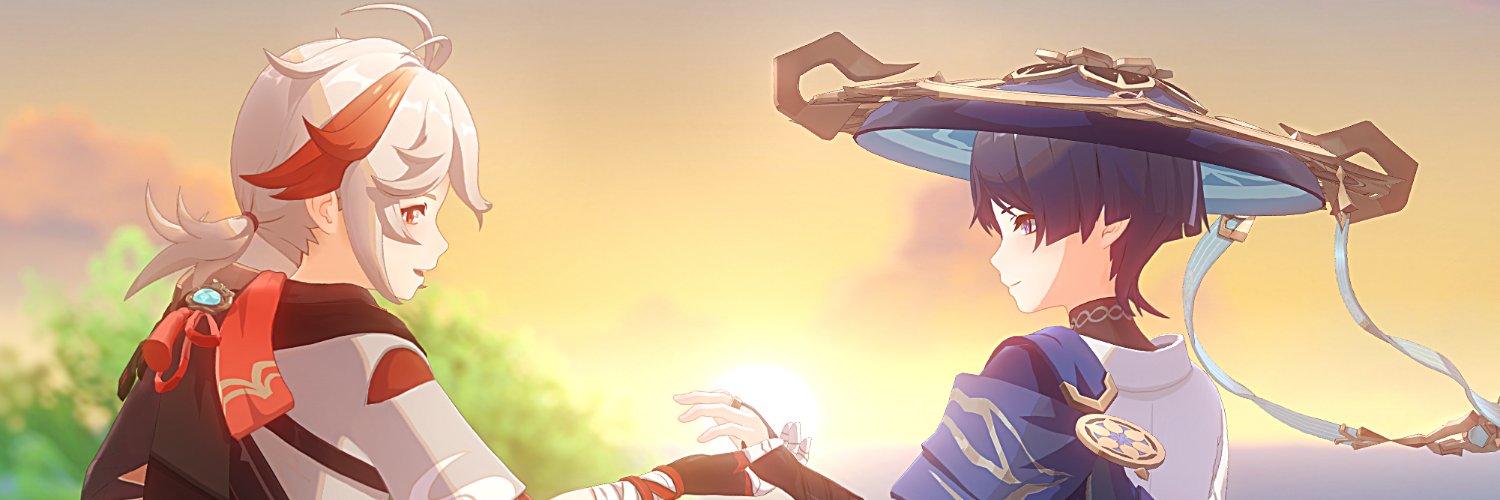 Chew's banner