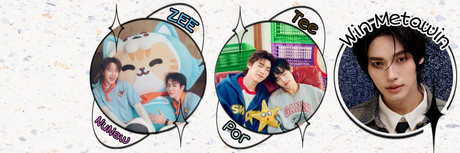 𝑱𝒂𝒏𝒏𝒆 許芝嘉 🍭🧁's banner
