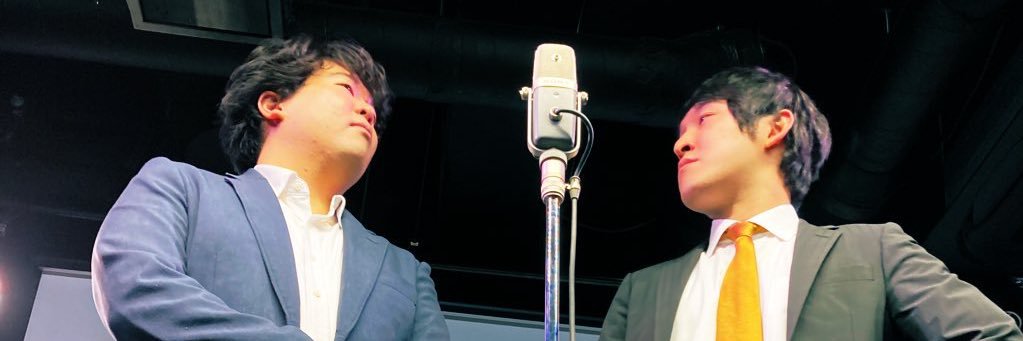 宮下草薙 不定期ライブ's banner