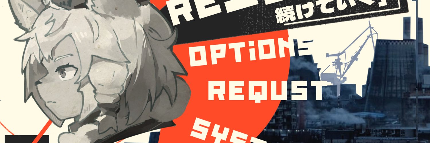 KUROIS's banner