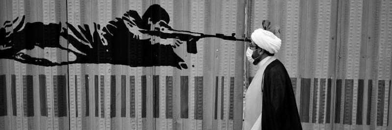 MoMo بی اعصاب اعظم's banner
