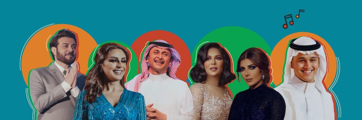 أُغنية اليوم | NsnaSong's banner