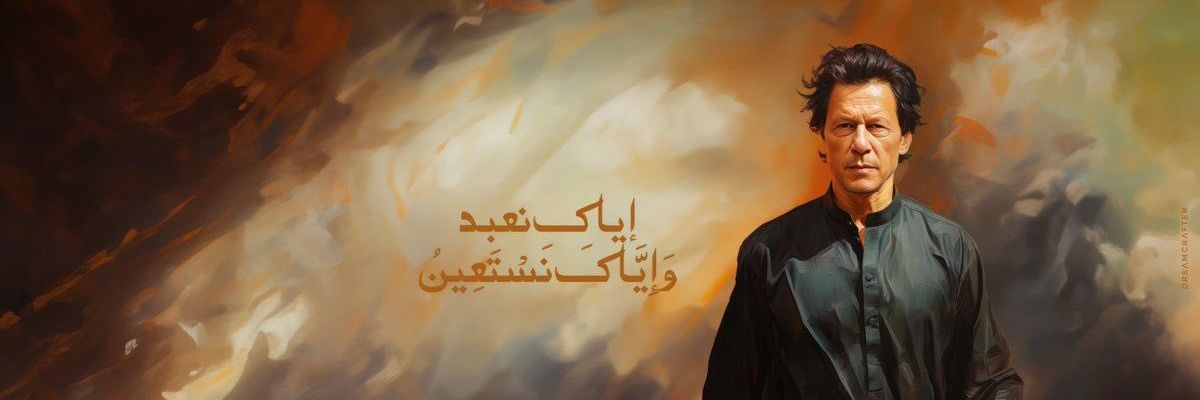 Javed Kamboh's banner
