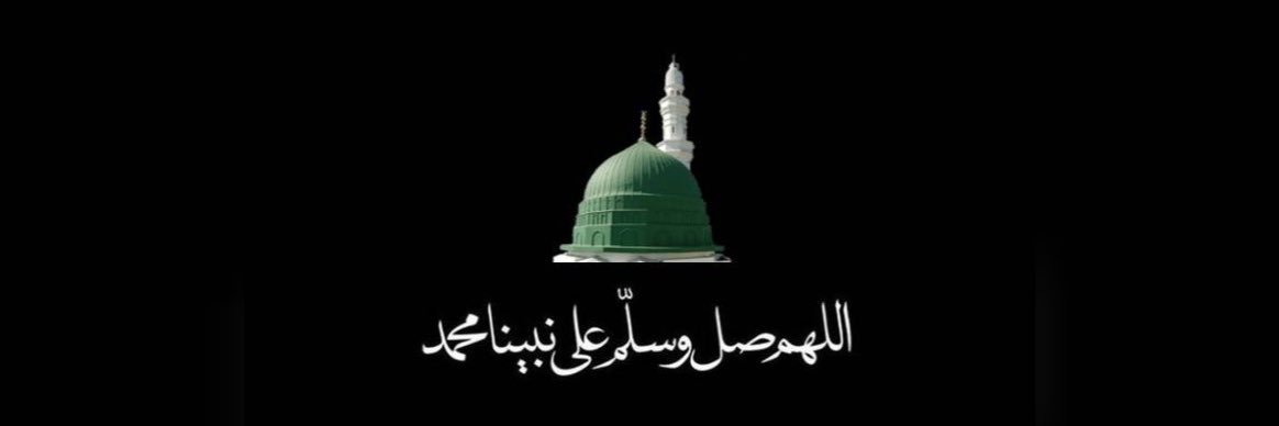 خالد's banner