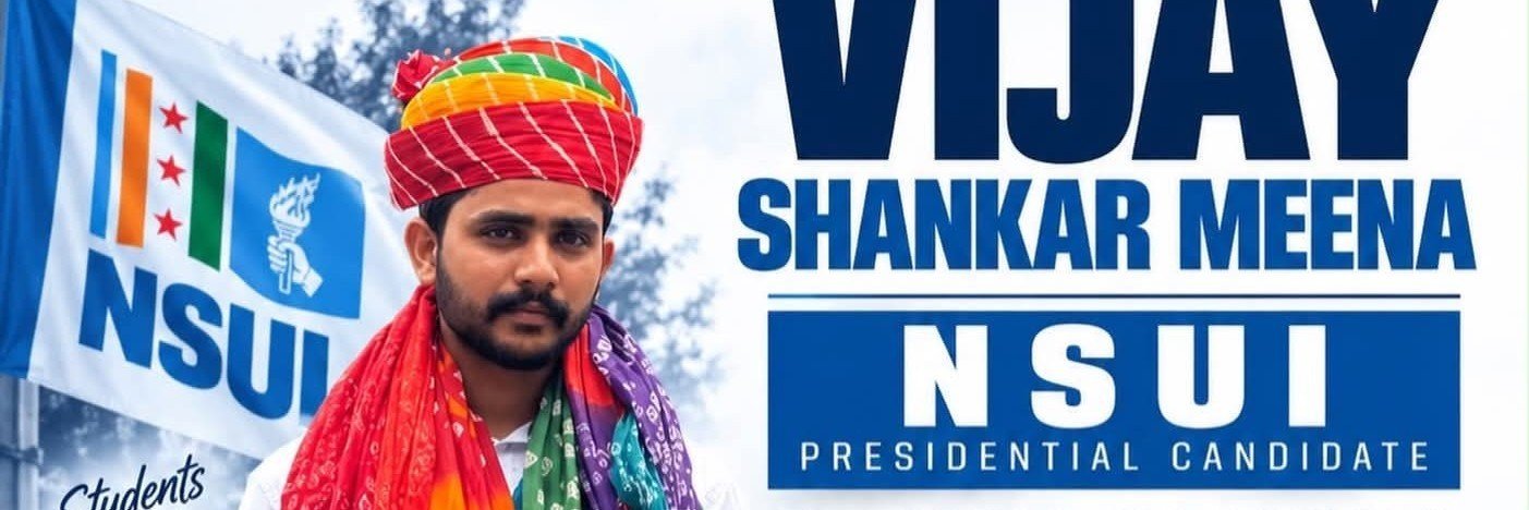 Vijay Shankar Meena DU's banner