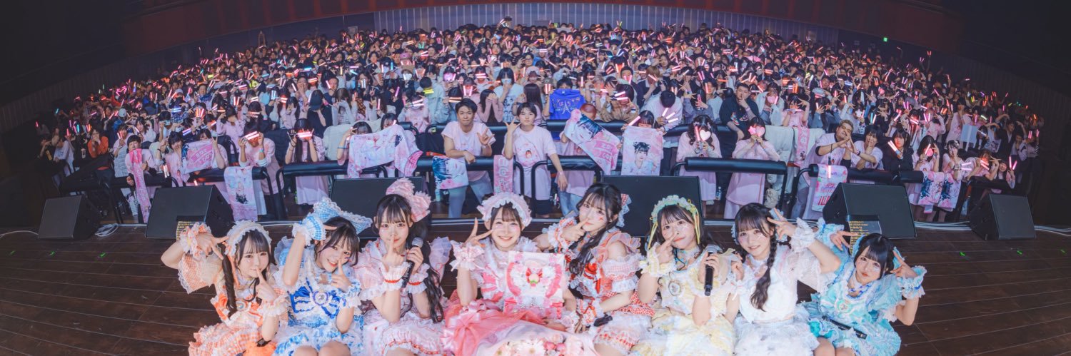 向日えな's banner