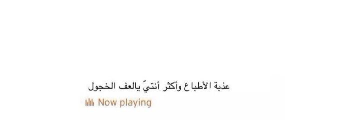 سُمو | Smo's banner