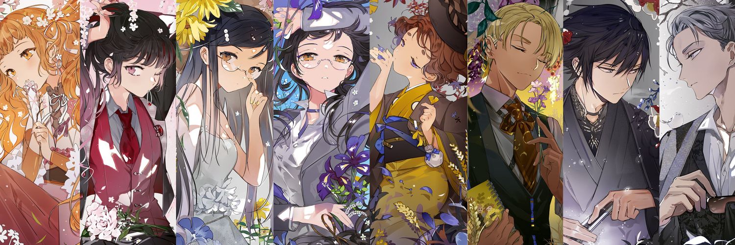 Baleygr's banner