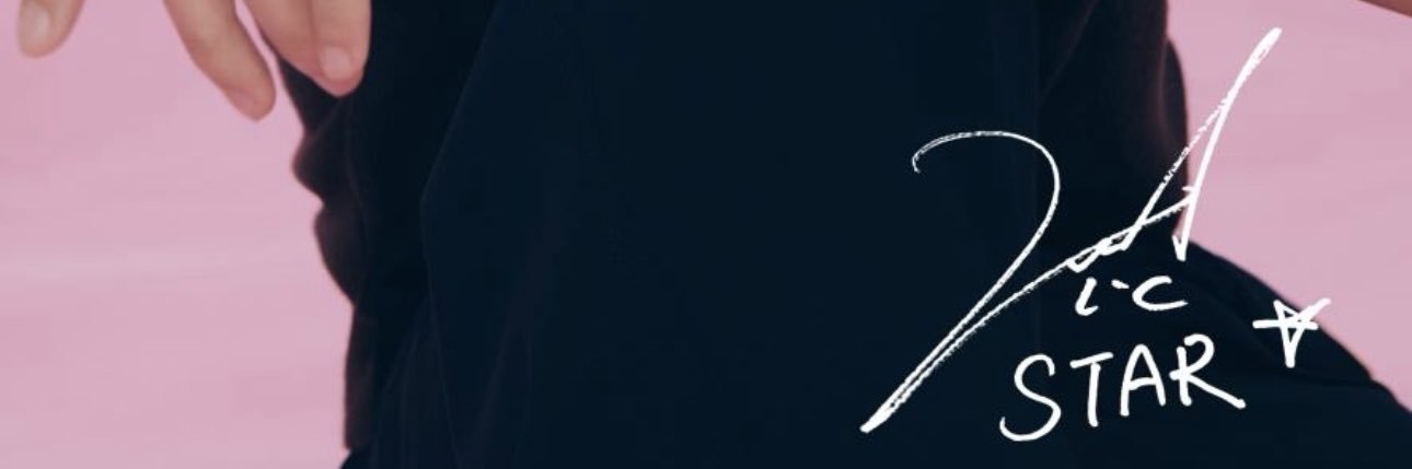 riri ♡ xuxi's banner
