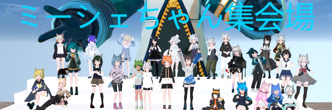 のらいぬ's banner