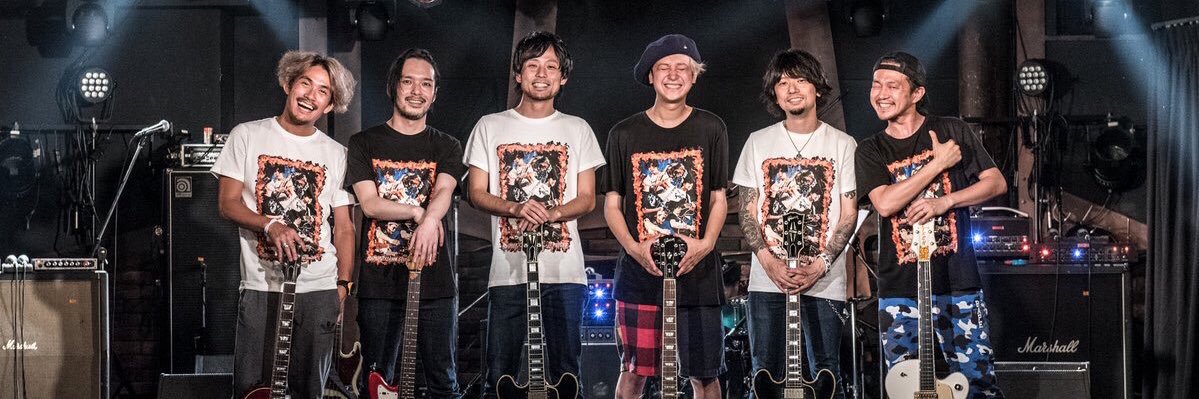 koichi watanabe's banner