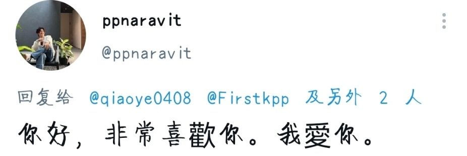 巧葉🐻🍞ᴷʳⁱᵐ's banner