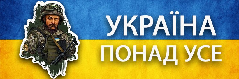 TranceFM's banner