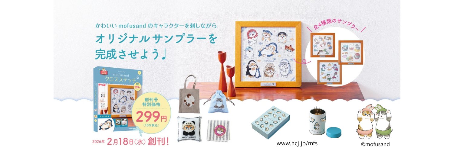 hachette.craft's banner