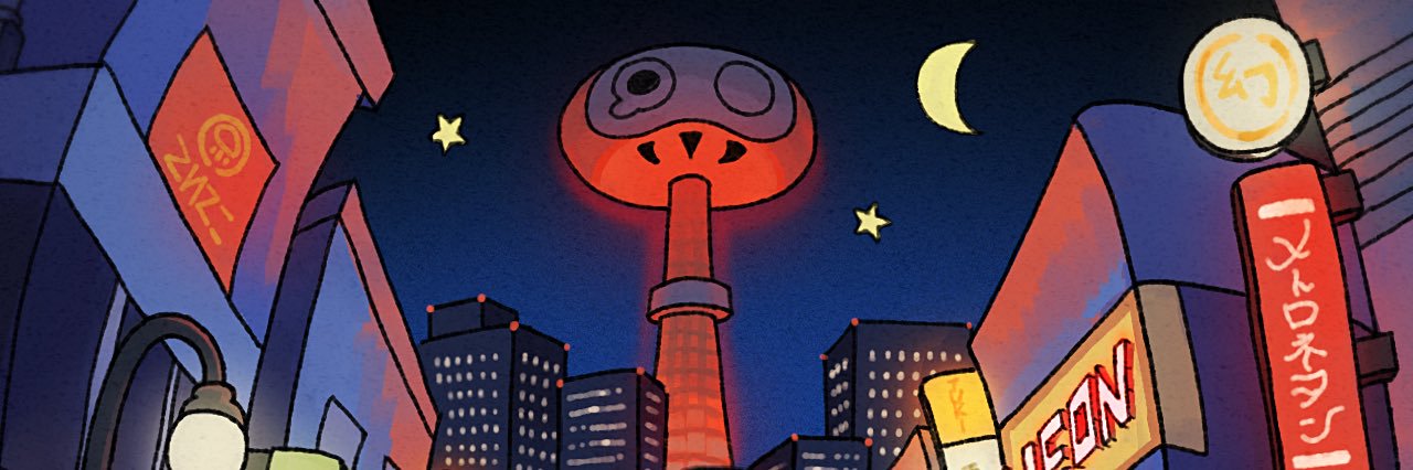 よしぶる's banner