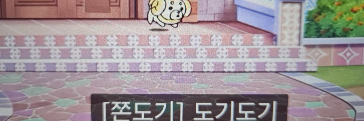 칠이's banner