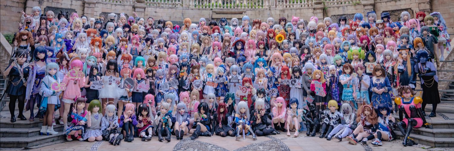 Doll Weekend's banner