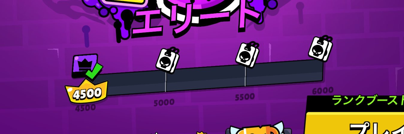 もり's banner