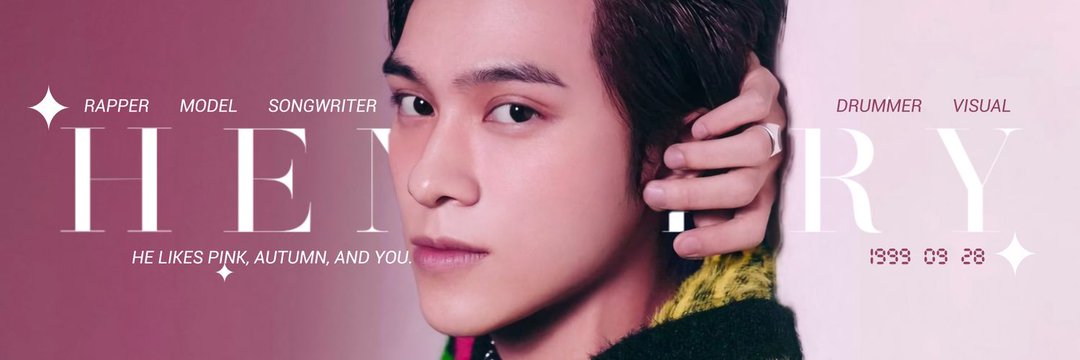 hendery 𝘧𝘪𝘭𝘮's banner