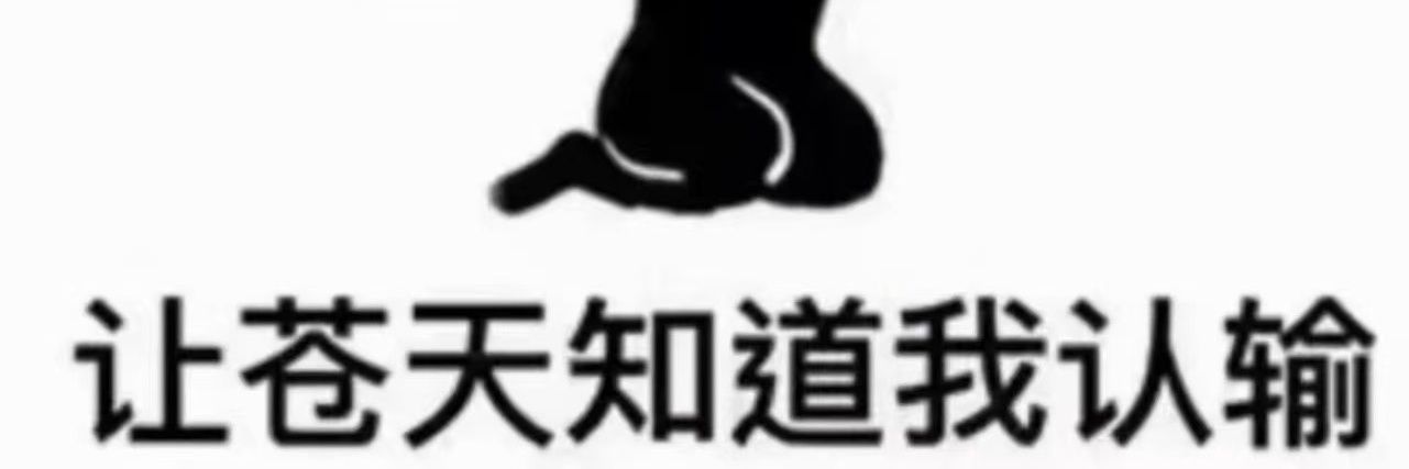 река➡️哈尔滨's banner