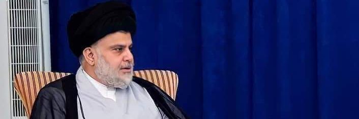 محمد القاسم's banner