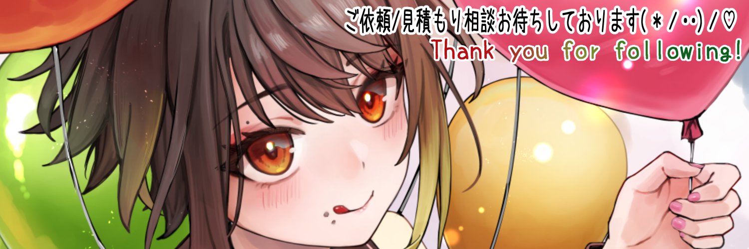 しらいゆ🐈🐾｜Illustrator＆VTuber's banner