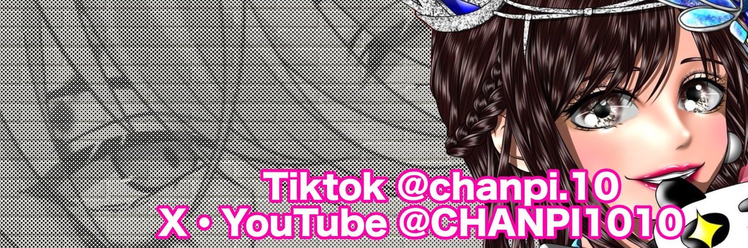 CHANPI👠（サブ垢）'s banner