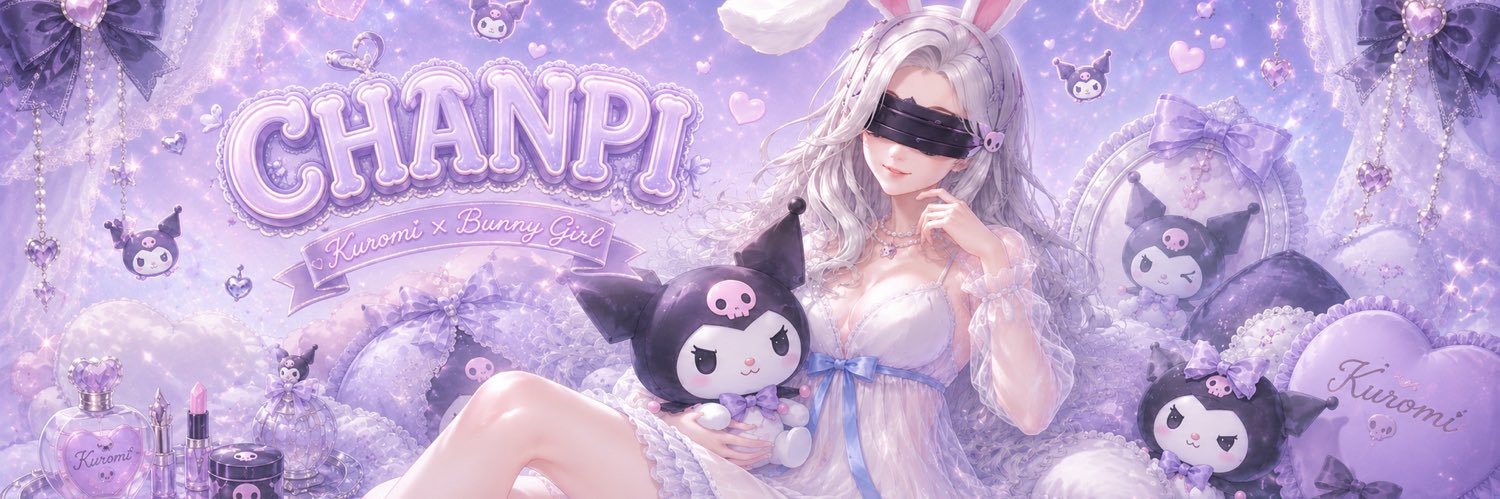 CHANPI👠（サブ垢）'s banner
