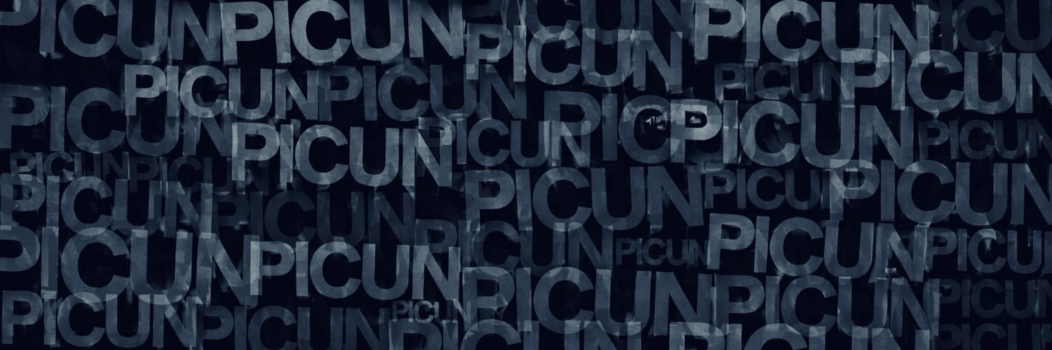 Alex Picun • Shanghai's banner