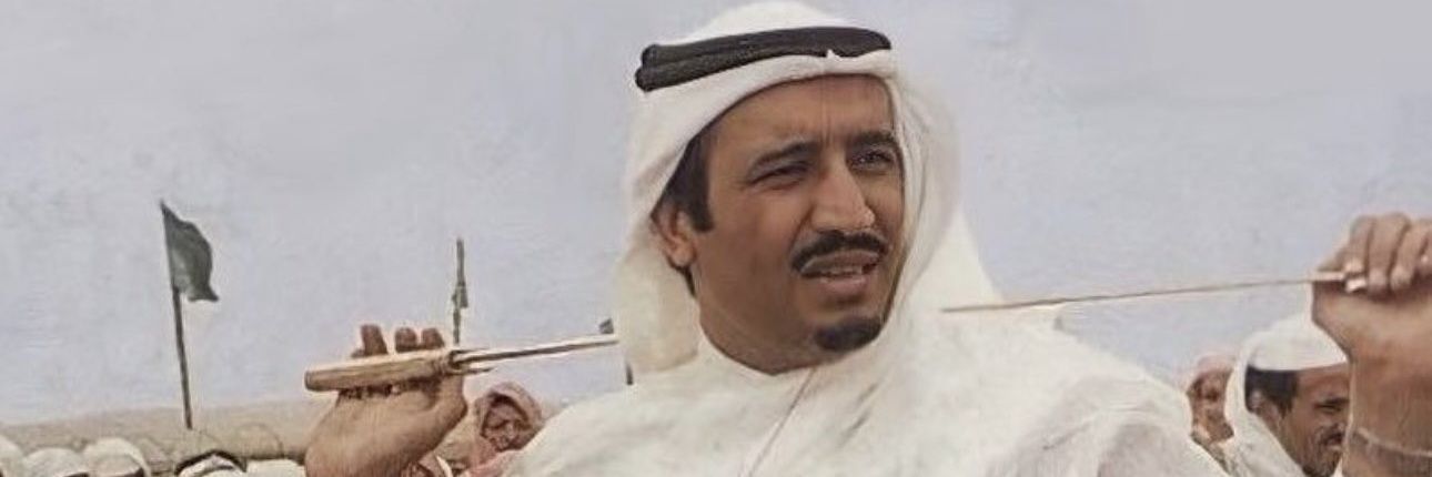 غشام's banner