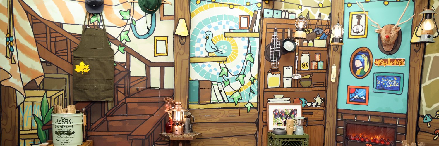 ザキ山小屋【公式】's banner