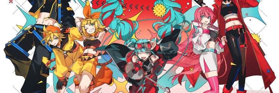 vocaloid song bot! 🍉 pinned!'s banner