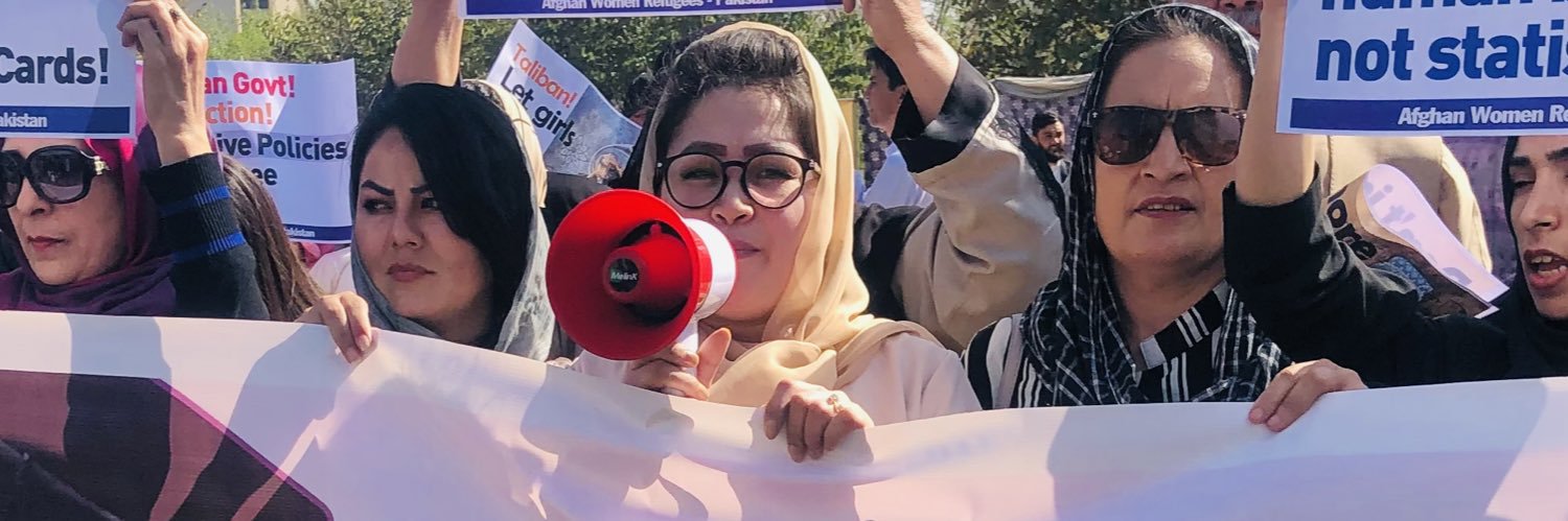 Tahera Nasiri ~ طاهره ناصری's banner