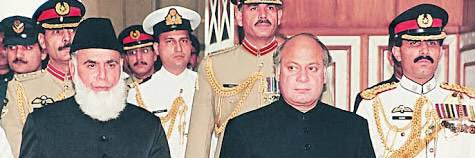 Bilal Farooq Tarar's banner