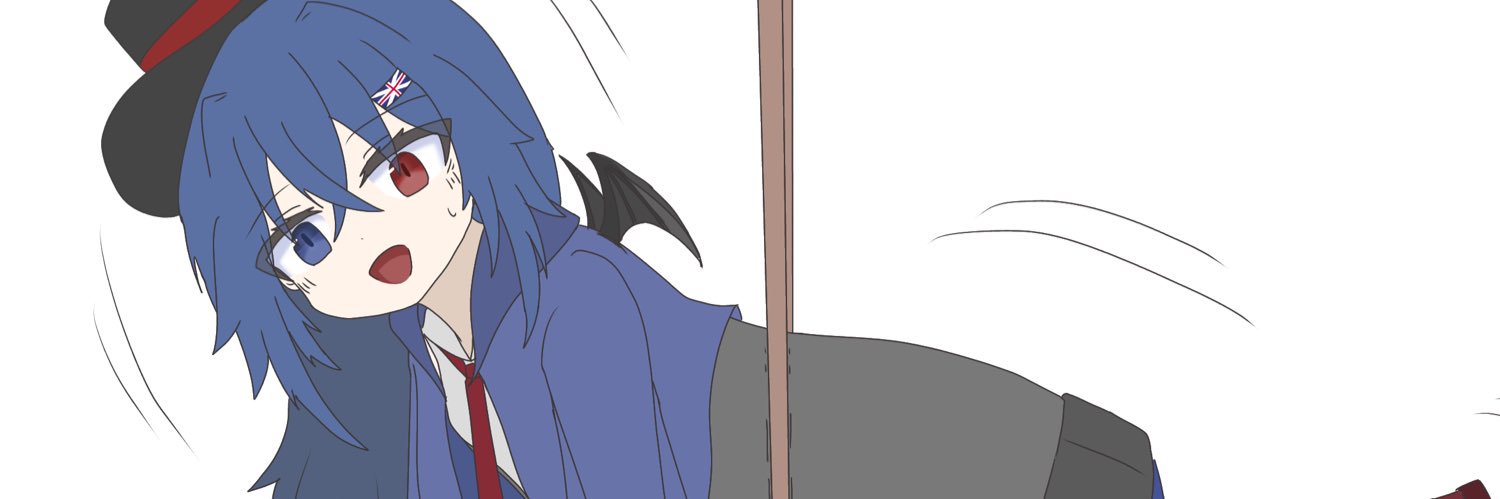 にちえー's banner