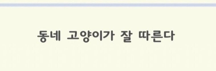 정씨…'s banner